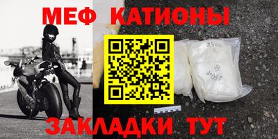 гашик Кумертау