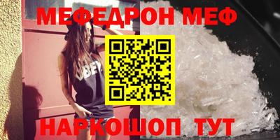 дистиллят марихуана Бузулук