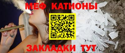 PSILOCYBIN Будённовск