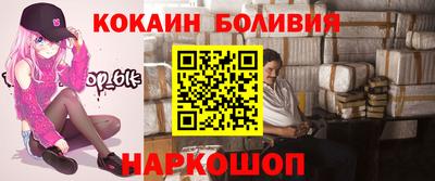 спиды Бугуруслан