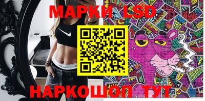 дистиллят марихуана Бузулук