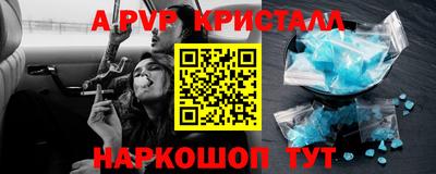 дистиллят марихуана Бузулук