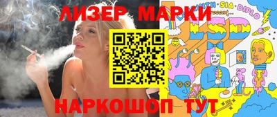 спиды Бугуруслан