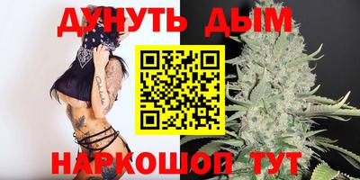 PSILOCYBIN Будённовск