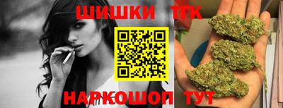 PSILOCYBIN Будённовск