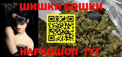 спиды Бугуруслан