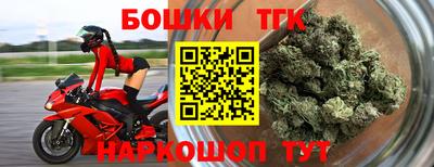 PSILOCYBIN Будённовск