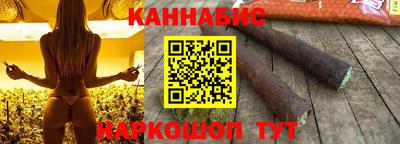 спиды Бугуруслан