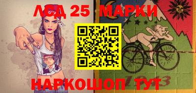 спиды Бугуруслан