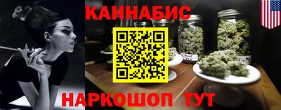 дистиллят марихуана Бузулук