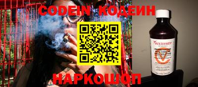 PSILOCYBIN Будённовск