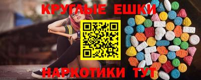 дистиллят марихуана Бузулук