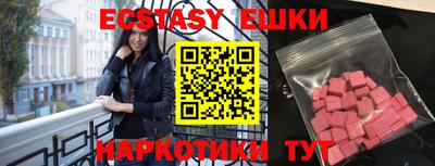 PSILOCYBIN Будённовск