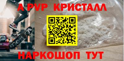 PSILOCYBIN Будённовск