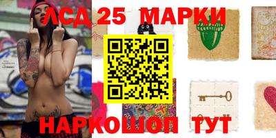 спиды Бугуруслан