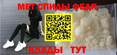 PSILOCYBIN Будённовск