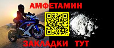 PSILOCYBIN Будённовск