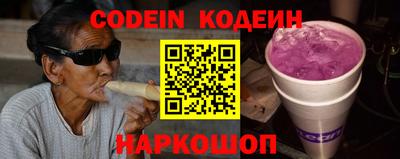 спиды Бугуруслан