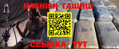 PSILOCYBIN Будённовск