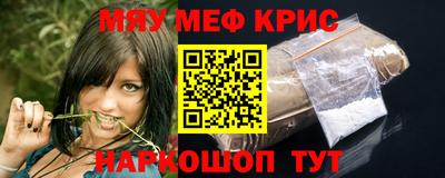 дистиллят марихуана Бузулук