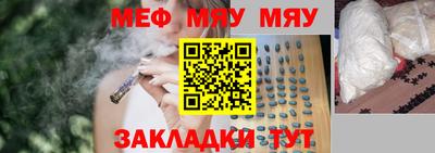 дистиллят марихуана Бузулук